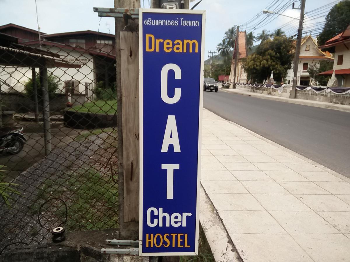 Dream Cat-Cher Hostel Nathon 외부 사진